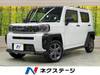 DAIHATSU OTHER