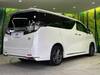 TOYOTA VELLFIRE HYBRID