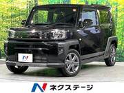 2025 DAIHATSU OTHER
