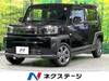 DAIHATSU OTHER