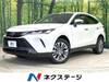 TOYOTA HARRIER HYBRID