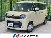2025 SUZUKI OTHER