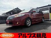 2015 NISSAN LAFESTA