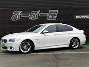2014 BMW 5 SERIES