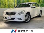 2013 NISSAN SKYLINE 250GT