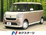 2019 DAIHATSU OTHER