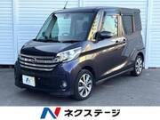 2015 NISSAN DAYZ ROOX