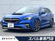 2022 SUBARU LEVORG
