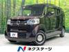 HONDA OTHER