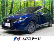2023 NISSAN NOTE X