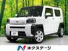 DAIHATSU OTHER