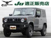 2025 SUZUKI JIMNY