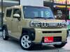 DAIHATSU OTHER