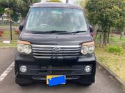 2011 DAIHATSU ATRAI WAGON