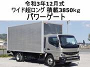 2021 FUSO CANTER ALUMINUM VAN