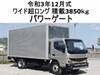 FUSO CANTER