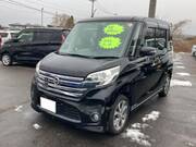 2014 NISSAN DAYZ ROOX