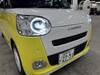 DAIHATSU OTHER