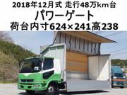 2018 FUSO FIGHTER