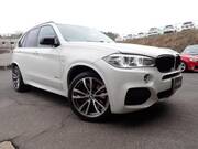 2014 BMW X5
