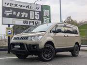 2018 MITSUBISHI OTHER