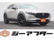 2023 MAZDA OTHER