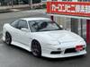 NISSAN 180SX