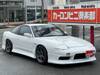 NISSAN 180SX