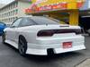 NISSAN 180SX