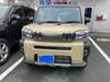 DAIHATSU OTHER