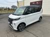 MITSUBISHI OTHER