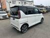 MITSUBISHI OTHER