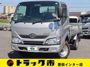 2021 TOYOTA DYNA