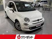 2016 FIAT 500