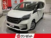 2021 NISSAN SERENA