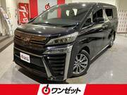 2020 TOYOTA VELLFIRE