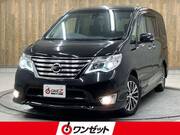 2015 NISSAN SERENA