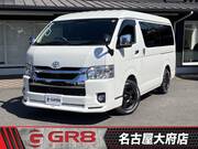 2020 TOYOTA HIACE WAGON GL