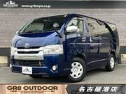 2016 TOYOTA HIACE VAN SUPER GL