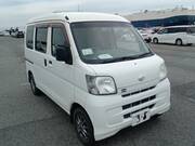 2017 DAIHATSU HIJET CARGO