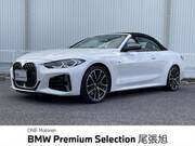 2021 BMW 4 SERIES