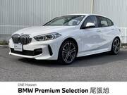2019 BMW 1 SERIES