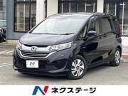 2017 HONDA FREED HYBRID