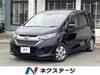 HONDA FREED HYBRID