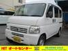 HONDA ACTY VAN