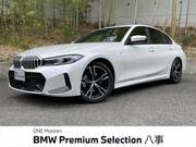 2023 BMW 3 SERIES