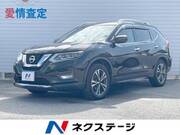 2019 NISSAN X-TRAIL 20X