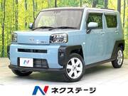 2020 DAIHATSU OTHER
