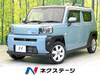 DAIHATSU OTHER