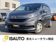 2023 HONDA FREED